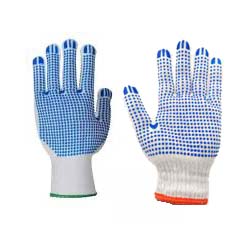 a type of hand protection worn in hazardous work environments to protect the hands from cuts, abrasions, and other injuries